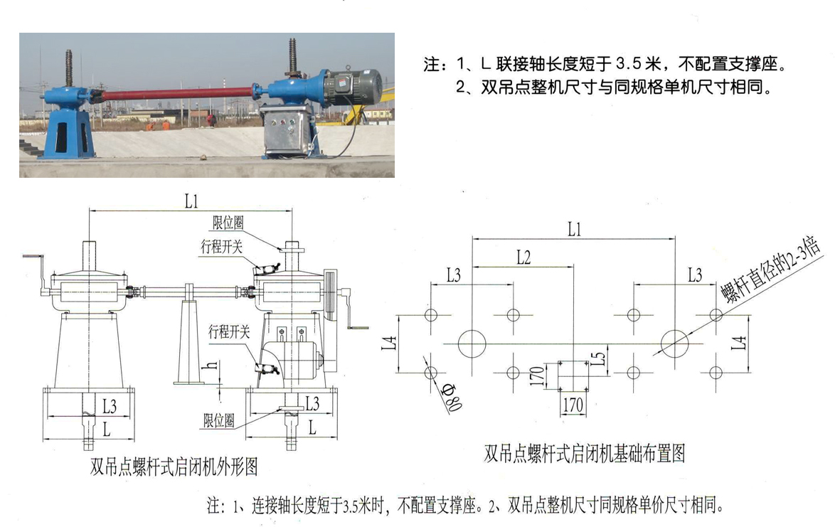 双吊15.jpg 双吊15.jpg