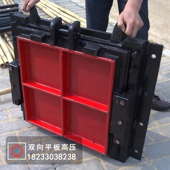 高压闸门888.jpg 高压闸门888.jpg