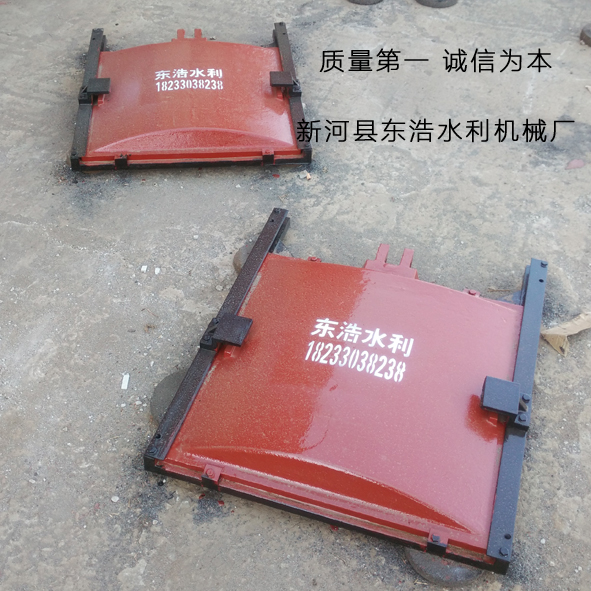 400 600 铸铁闸门.jpg 400 600 铸铁闸门.jpg