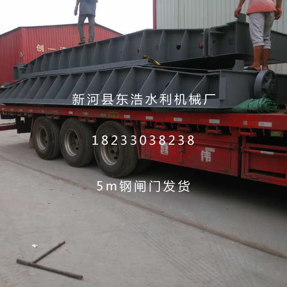 钢闸��?m.jpg 钢闸��?m.jpg